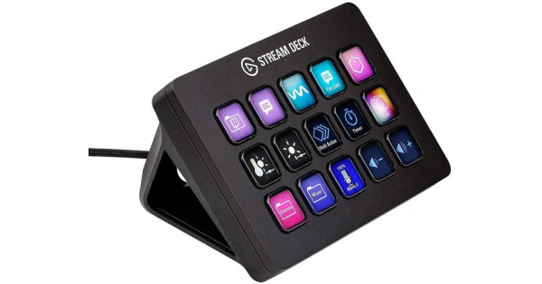 ELG STREAM MK2 (1)-600x315.jpg